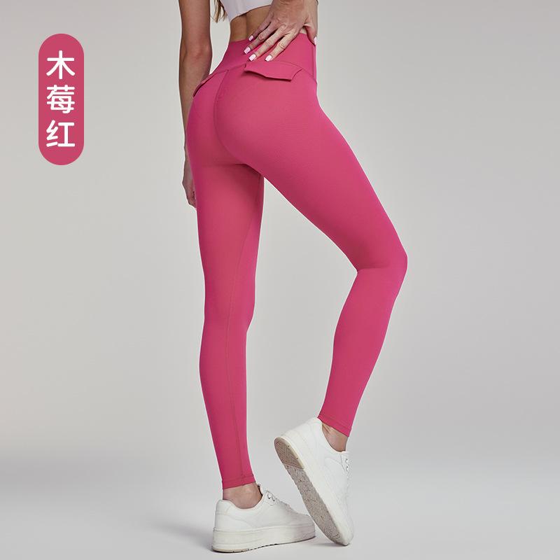 Hüftlift und formende Yoga-Hose Damen Nude eng anliegend Lauf-Trainingshose Hohe Taille Bauch Fitnesshose