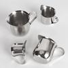 Stainless Steel Latte Art Milk Creamer with Pointed Spout