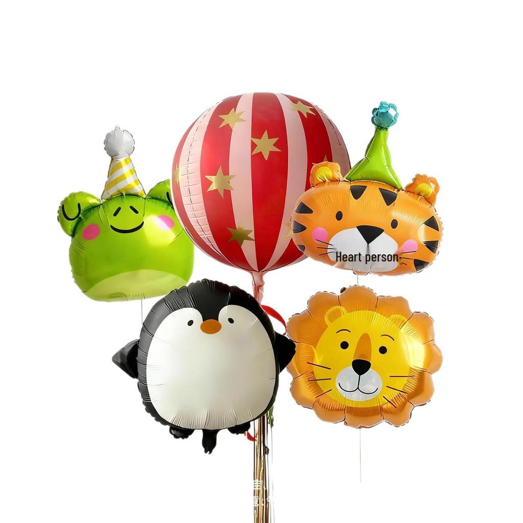 Cute Cartoon Animal Foil Balloons for Baby's First Birthday or Children's Festival Decorations