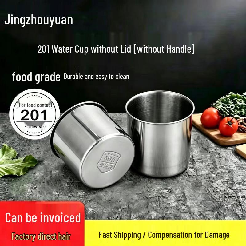 Jingzhouyuan Stainless Steel Water Cup 12cm (5-pack)