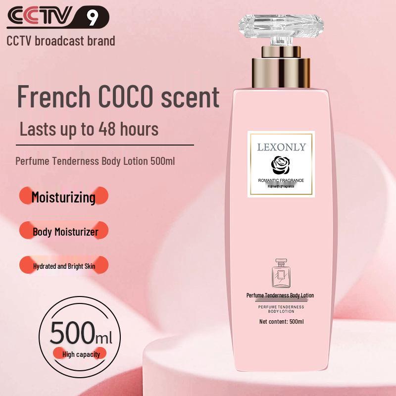 

COCO Зволожуючий лосьйон для тіла тривалої дії для зволоження та вирівнювання тону шкіри - 500 г