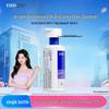 Advanced Oil Control Anti-Dandruff Shampoo