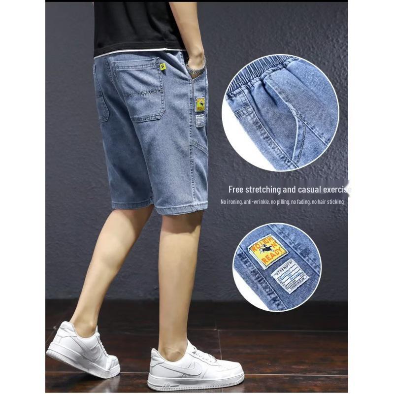 

Мужские облегающие джинсовые шорты в корейском стиле 2023: Модный, Повседневный Стиль XL синий