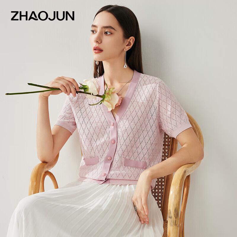 

Zhaojun Women s V-Neck Knit Cardigan L