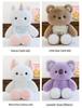 Energetic Running Bear Plush Doll - Children's Cloth Toy for Girls, Perfect Birthday Gift