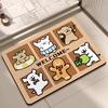 Non-Slip Water-Absorbing Cute Puppy Floor Mat for Bathroom Entrance