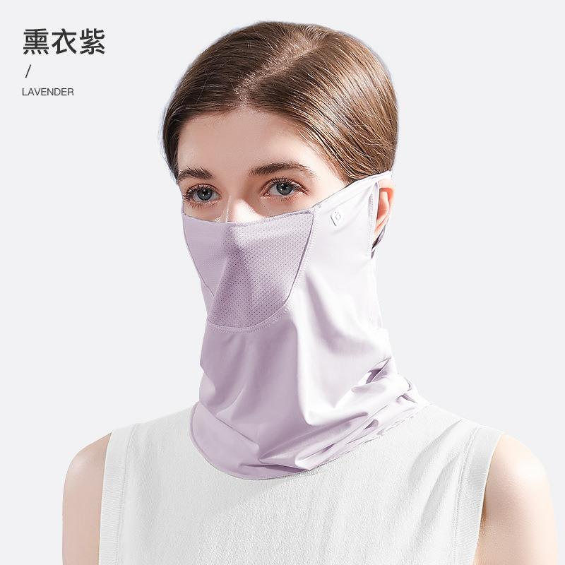 Women Summer Lightweight Breathable Uv Protection Neck Scarf For Outdoor Cycling Driving