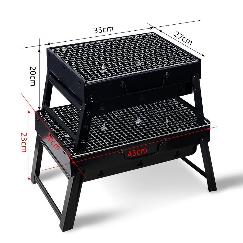 Portable Folding Smokeless Charcoal BBQ Grill