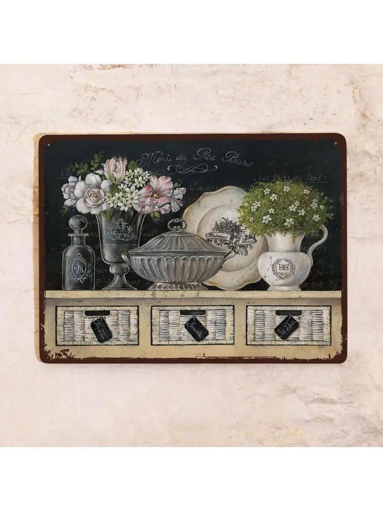 Provence Style Tin Sign 20x30cm, Vintage French Country Wall Decor