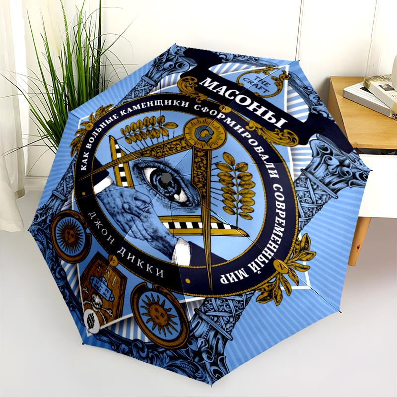 1PC Freemasonry Umbrella Portable Folding Umbrella Iron Frame Hole Bone Structure Outdoor Home Umbrella A5