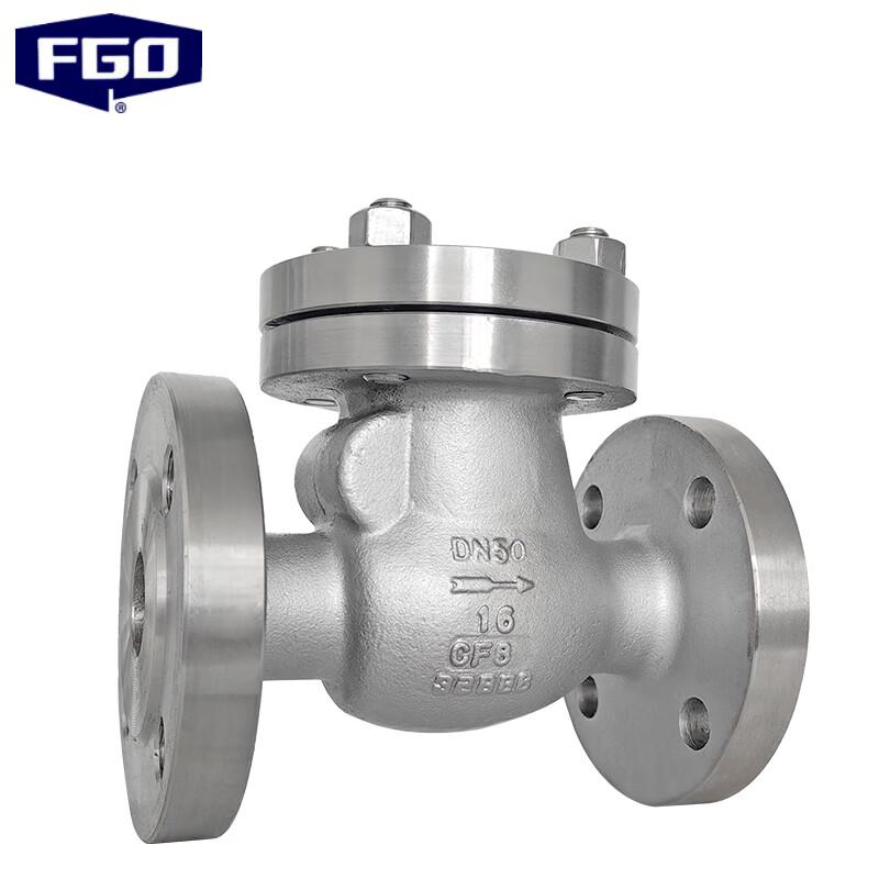 Stainless Steel Swing Check Valve