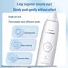 Philips Diamond 1 Series Sonic Electric Toothbrush