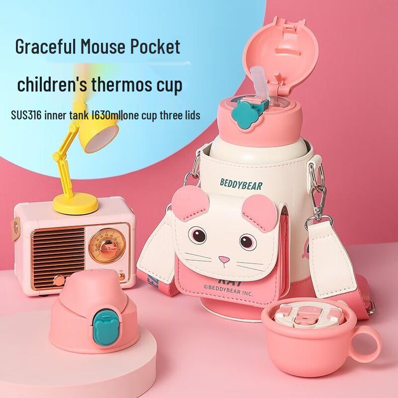 BEDDYBEAR Children s Portable Insulated Water Bottle