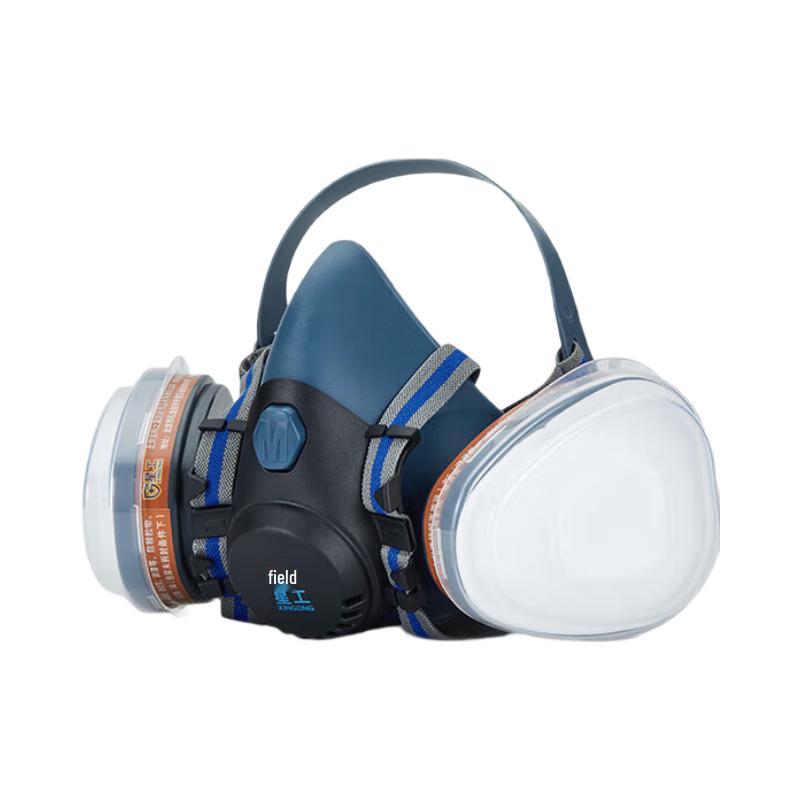 Milingsing Activated Carbon Half-Face Respirator One Size