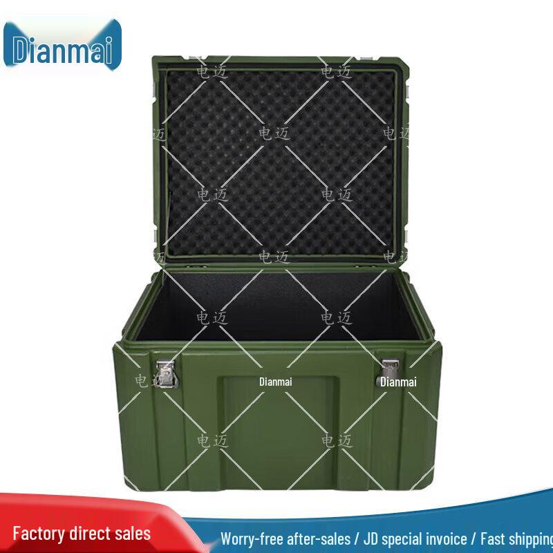Diàn Mài Heavy-Duty Rotomolded Storage Case
