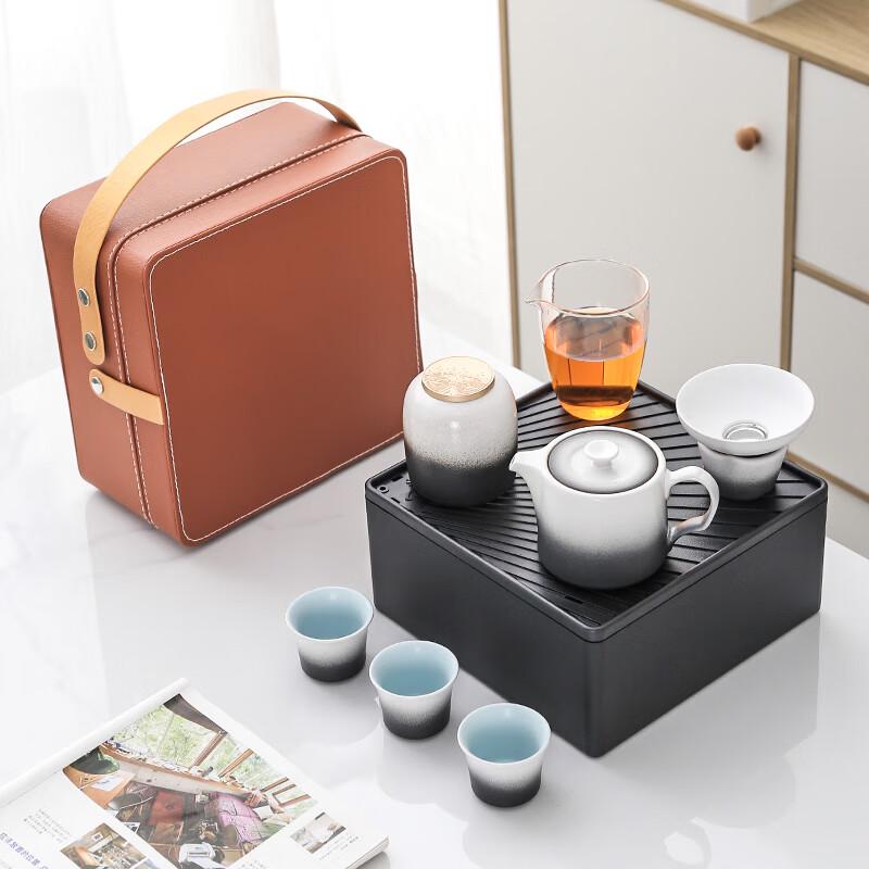 Minhong Zhixing Gradient Black Tea Set with Travel Bag