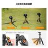 Camera Tripod Concept Mini Lightweight and Compact Compact Camera Tripod with Ball 52cm Desktop Table Tripod with Cell Phone Compatible with Canon