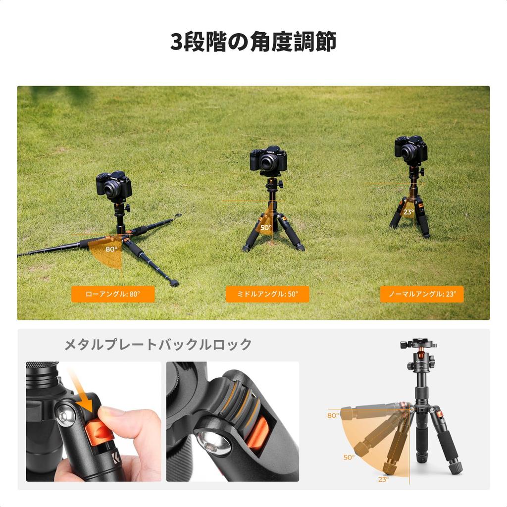 Camera Tripod Concept Mini Lightweight and Compact Compact Camera Tripod with Ball 52cm Desktop Table Tripod with Cell Phone Compatible with Canon