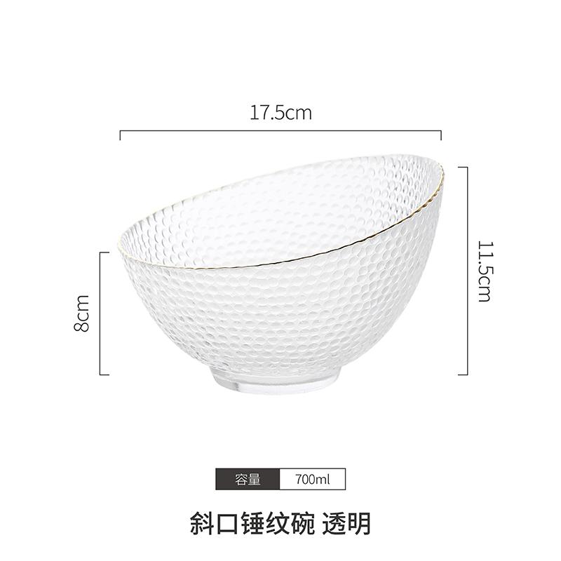 Sticlă transparentă cu fructe, farfurie, bol pentru salată de fructe, bol decorativ pentru gustare cu fructe uscate, farfurie pentru desert, veselă