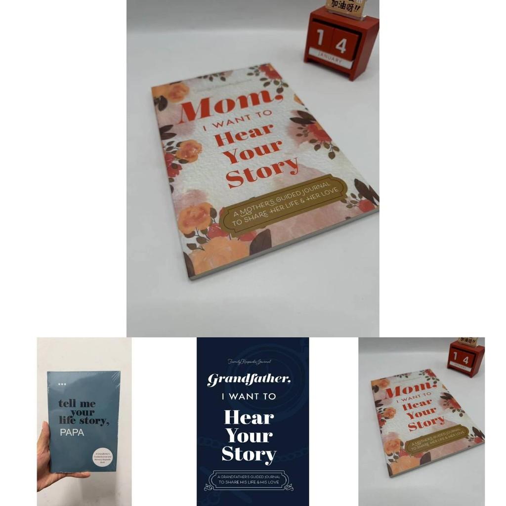 Vintage Inspired Dad I Want To Hear Your Story Heirloom Notebook Perfect For Keepsakes