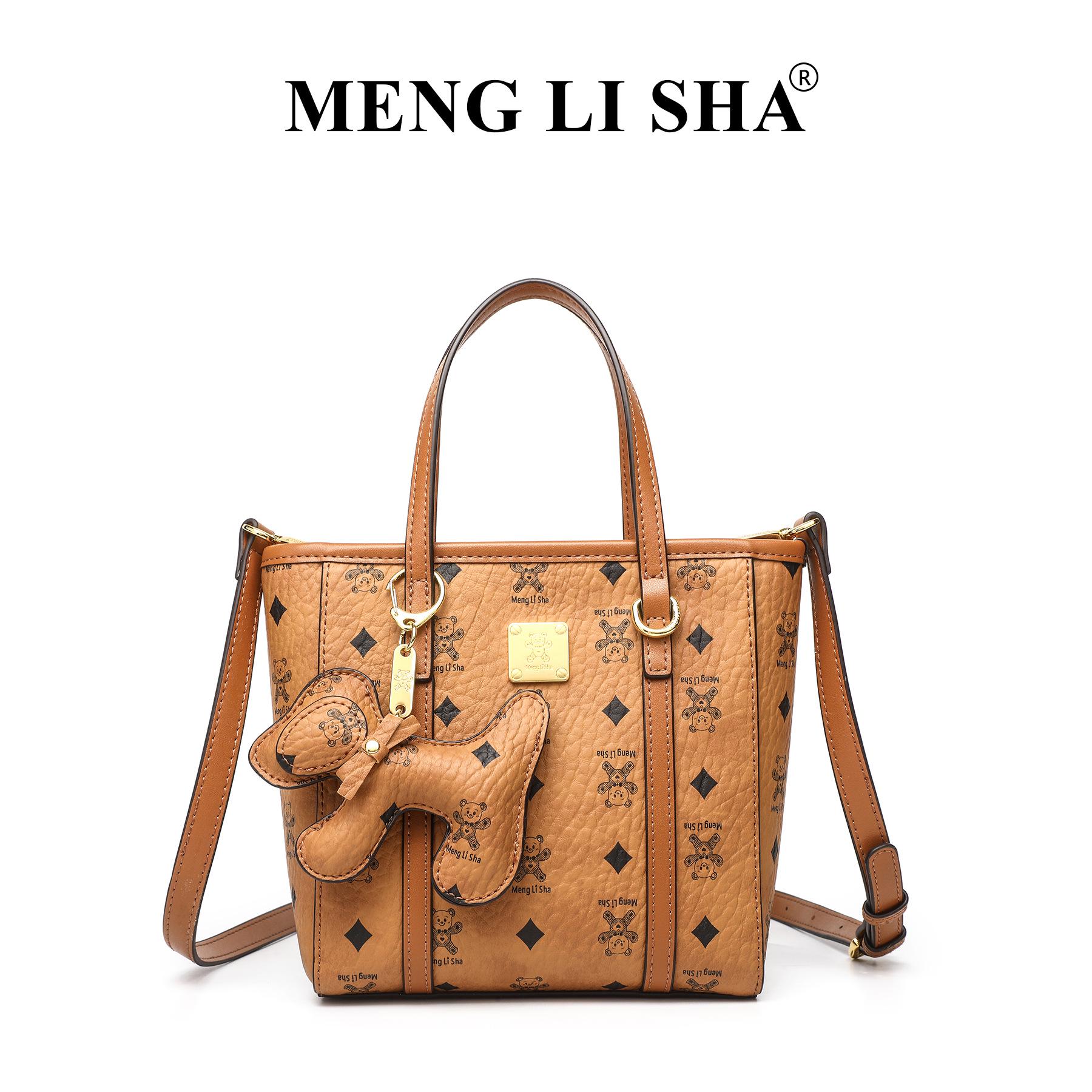 

Retro Print Versatile Women s Crossbody Tote Bag - Stylish and Functional Handbag