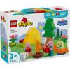 LEGO Duplo Peppa Pig Peppa Pig Let's Go Camping Toy Toy Block Educational1 and a Half 24Infant Pretend Play House 10452