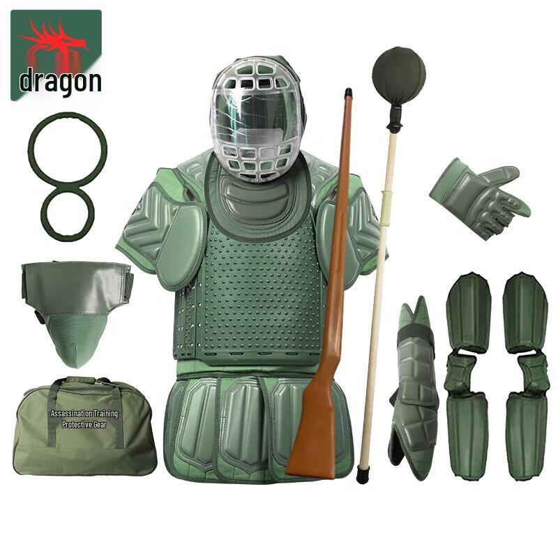 Long Zhan 2021 Combat Training Protective Gear