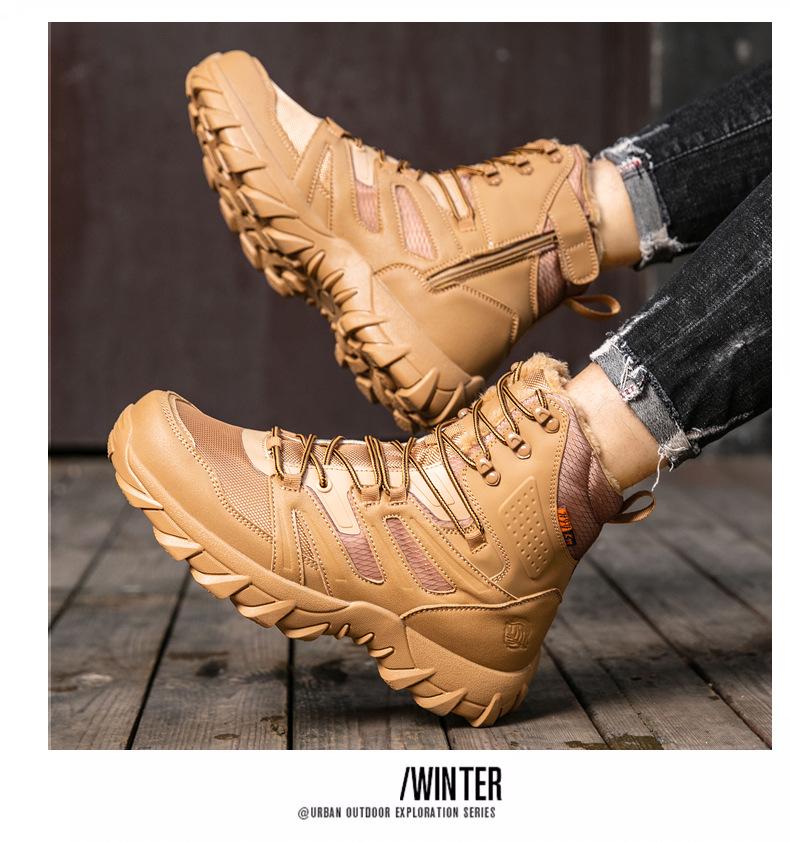 Men's Tactical Combat Boots: Outdoor Peak Climbing, Desert, Winter Plus Velvet, Military, Wilderness Training.