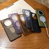 Applicable To Huawei MATE11 Mobile Phone Case MATE11PRO + Corrugated Magnetic Mate11 Ice Mist Matte Protective Case