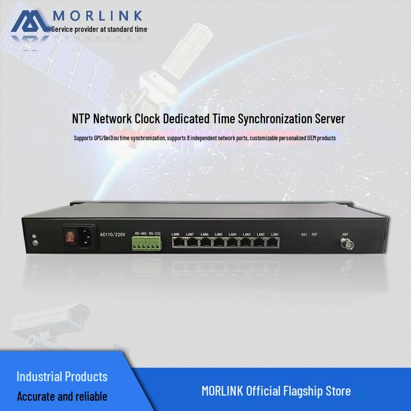 

MORLINK Rackmount GPS/Beidou Network Time Server 4-port