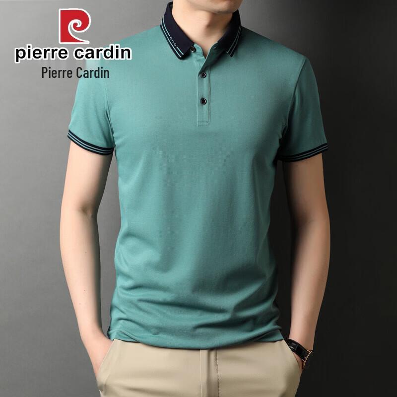 Pierre Cardin Men's Pure Cotton Short Sleeve Polo T-Shirt