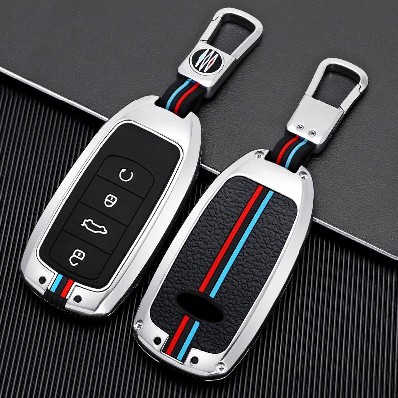 Car Key Case Cover For Chery Tiggo 8 Pro Tiggo 8plus New 5 Plus 7pro Chery Tiggo 7 Pro Max Omoda 5 C5 Modod Protector Fob