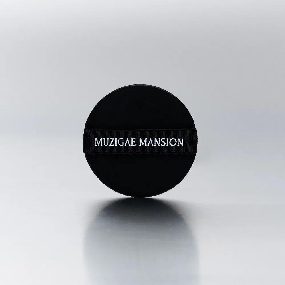 MUZIGAE MANSION Гладкий матовый пуховый кушон 3P