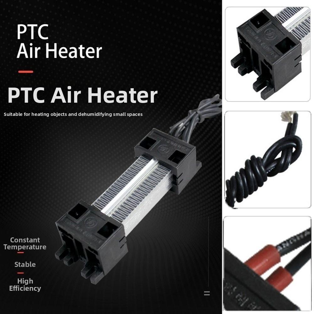 113*35*26mm Insulation-Thermostatic 220V 100W PTC Ceramic Air Heater AC DC Incubator Heater