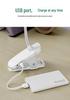 Kuailingtong LED Clip Desk Lamp - New Chinese Style, USB Charging, Dual-use, Eye Protection for Children's Room.