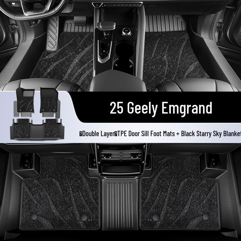 2026 Geely Emgrand 4th Gen Full Coverage TPE Floor Mats & GS/GL Accessories - Set of 4
