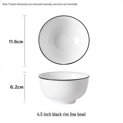 Ruhan European Style 4.5-inch Black Line Ceramic Rice Bowl Set