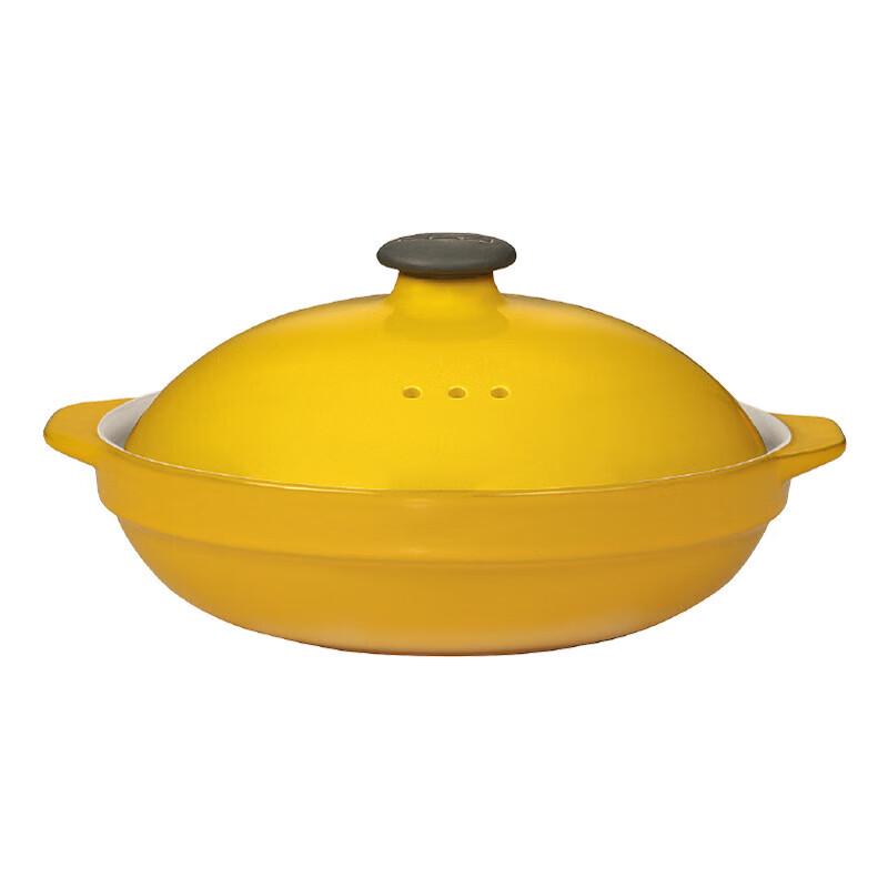 Heat-Resistant Ceramic Casserole Pot
