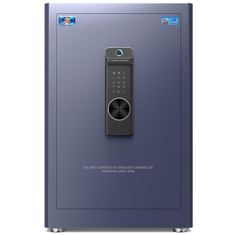 TIGER Lingchu WiFi Fingerprint & Password Safe