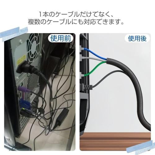 Cable Cover Cord Cover Wiring Cover Wire Hidden Braided Cable Sleeve Braided Cable Storage Sleeve Total Length Approx. 3M Inner Diameter Approx. 13mm