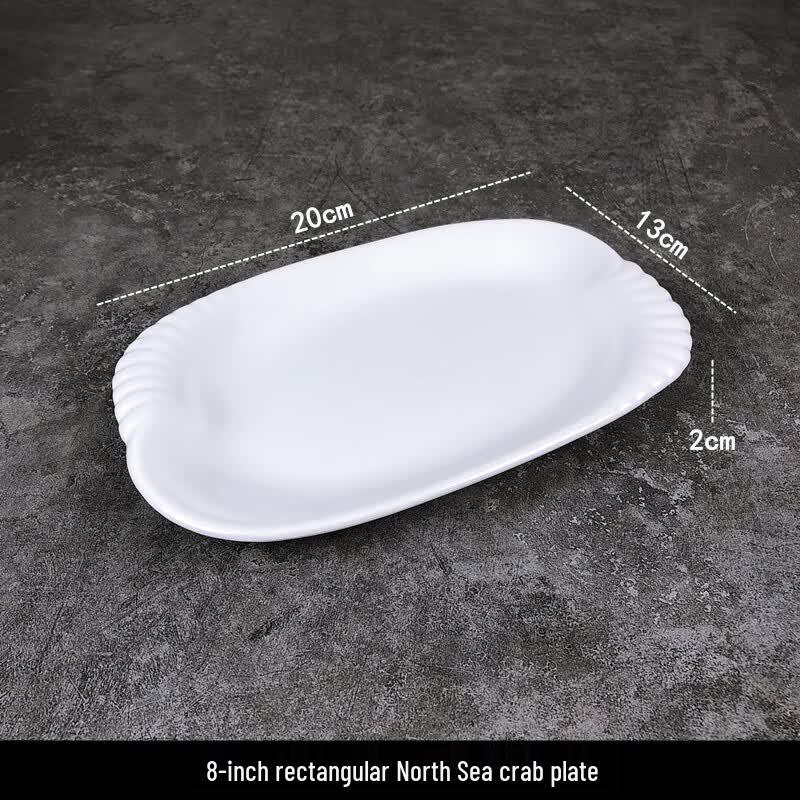 Pure White Rectangular Ceramic Dinner Plate