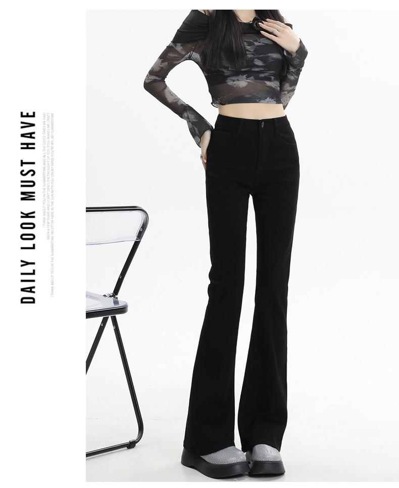 2025 Women's High Waist Black Flared Jeans: Elastic Slim Fit for Spring & Autumn
