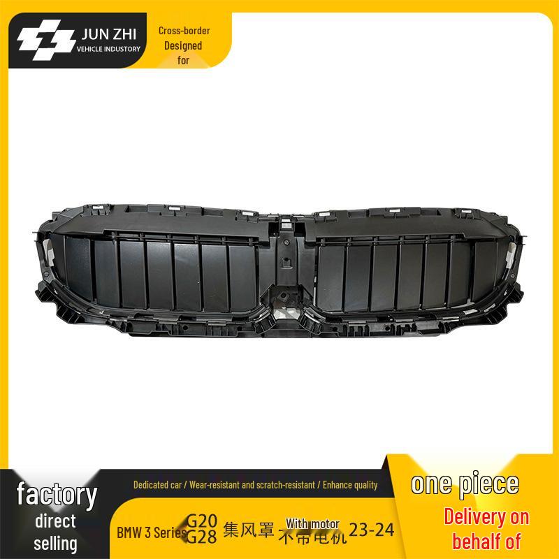 2023-2024 BMW 3 Series G28 LCI Grille Bracket with Air Intake Cover and Motor