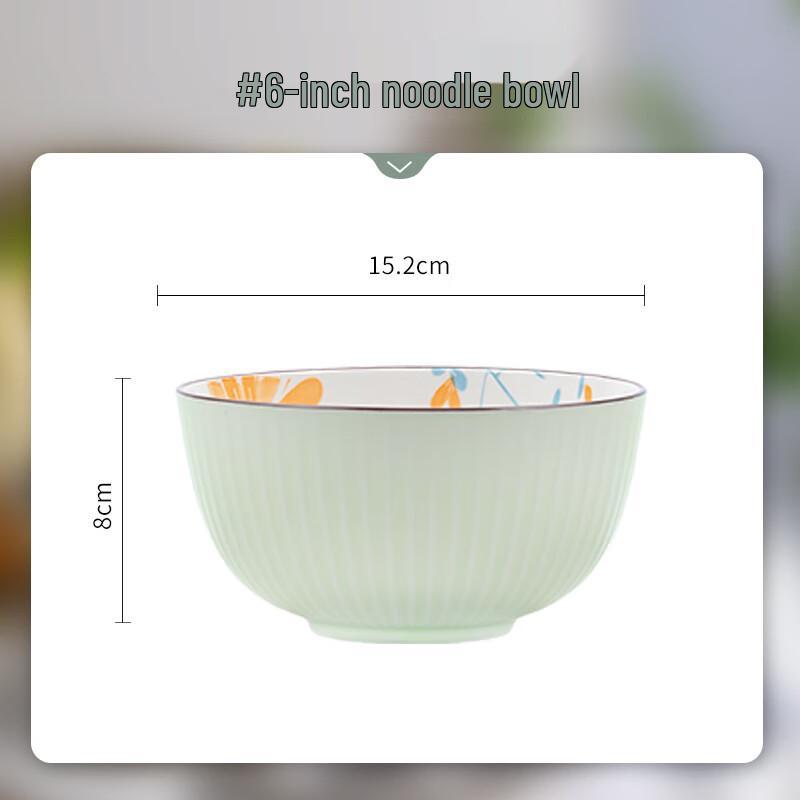 Wutuo Элегантный керамический набор мисок для лапши «Маргаритка»
