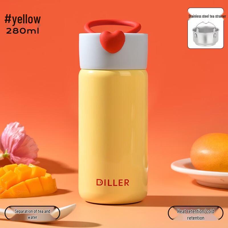 Diller 316 Stainless Steel Cute Thermal Cup
