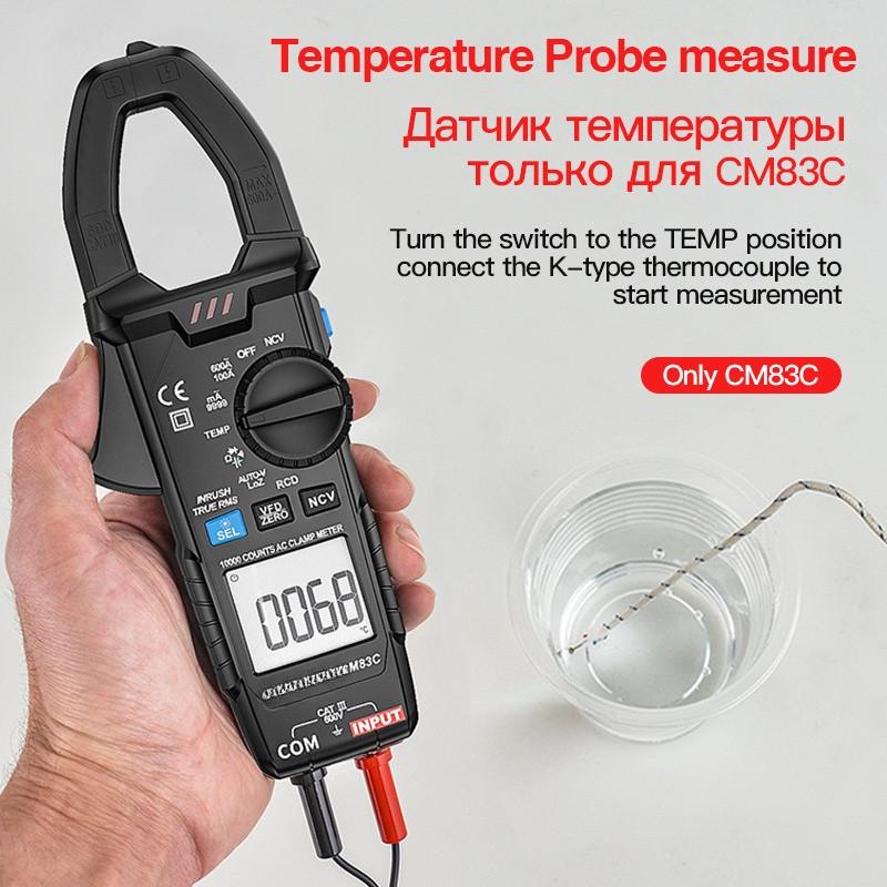 Digitaler Klemmmultimeter AC DC Stromzange Voltmeter Intelligentes Anti-Brennen Hohe Präzision Multimeter