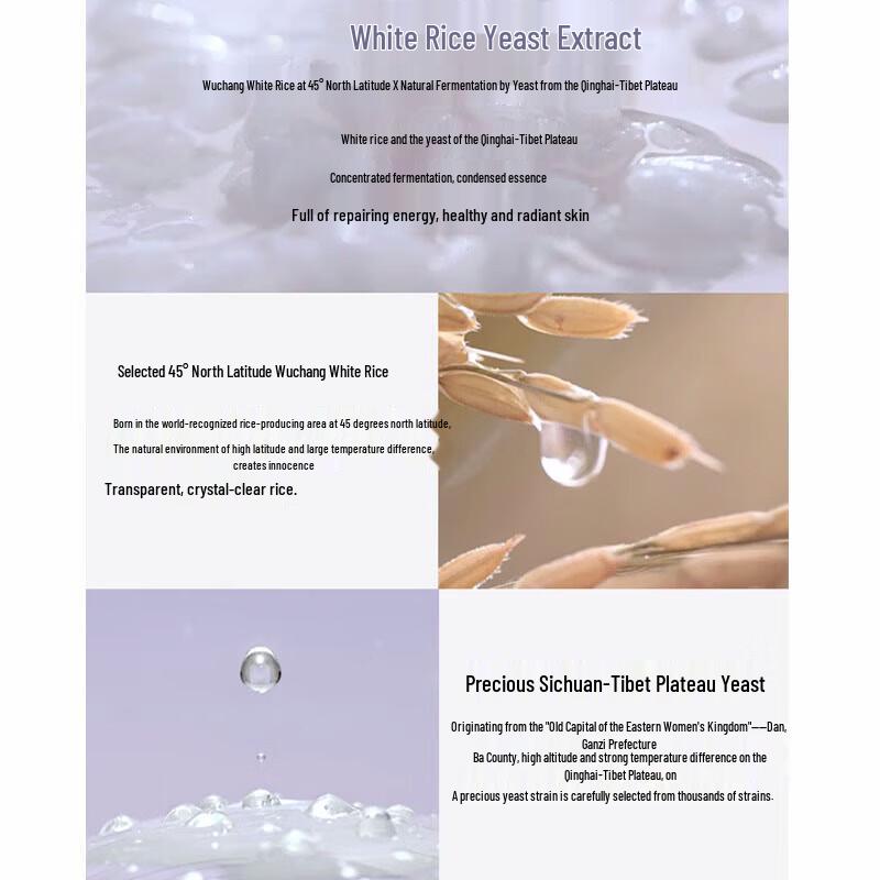 MAXAM Light-Sensitive Whitening Essence Cream 50g