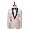 Men's Multi-color Slim Fit Jacquard Tuxedo Jacket for Stage, Wedding, and Banquet