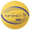 Mikasa Color Soft Circumference Weight 150g Volleyball, 64cm, (Yellow) MSN64-Y