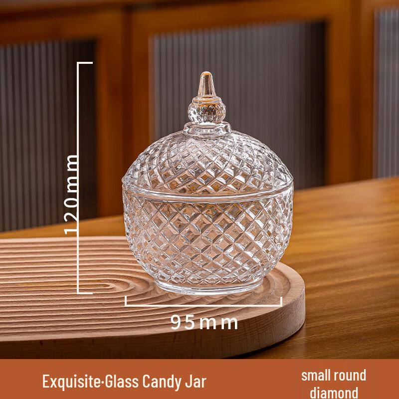 

Glass Storage Jar with Lid Small
